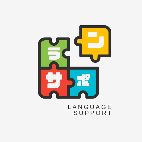 言語学習支援室（ランサポ） logo